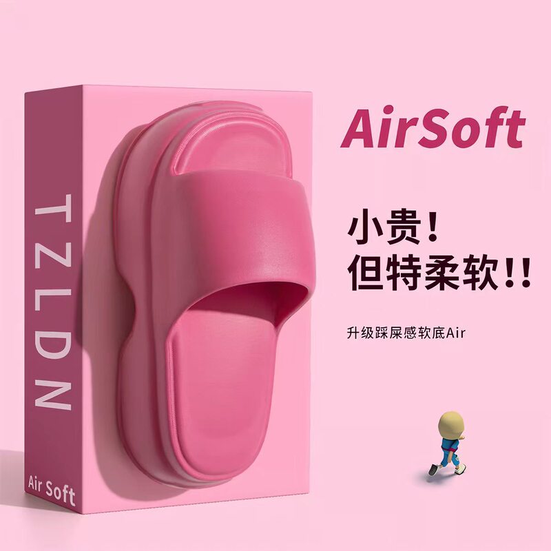 Platform Thick-Soled High-Heeled Sandals for Women, Summer Outdoor Fashion Non-Slip Slippers with a Soft Feel, Simple Beach Slippers for Men