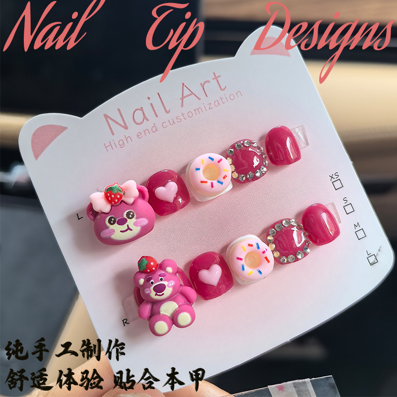 Handmade Children's Wear Armor Sanrio Strawberry Bear Short Children's Armor 3-10 Years Old Removable Cartoon Fake Nails