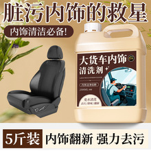 ��؛܇����坍������ȥ��ȥ�S�n����ӡ�坍��ﰲȫ����������