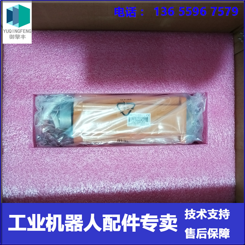 现货 ABB机器人 3HAC021741-001 五六轴电机 IRB2400 议价
