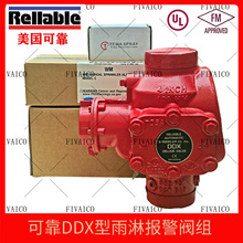 Reliable�����ɿ������y �ɿ�DDX�������y�M FM�J�C���܈��y�M