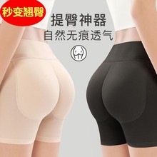 ����һ�w��ƨ�Ƀ�ѝŮ�N����Ȼ�����Οo�ۼӉ|�S���ո���������ѝ