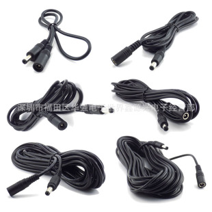 Dc Power Cord 5.5*2.1mm Male to Female Adapter Cable Surveillance Camera Power Cord 5521 Extension