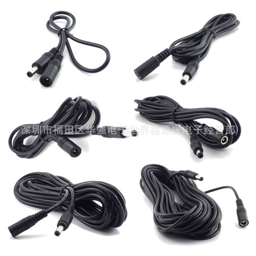 DC power cord 5.5*2.1mm male-to-female adapter cable CCTV camera power cord 5521 extension