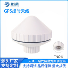 ����ͨ��ˮ����GPS�ڕr�쾀42DB L1 B1 TNCĸ�^ ��վ�����ڕr�쾀