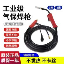 ��������200A/350A/500A5�ךWʽ�Ᵽ�������C������L���ӰѾ�8��