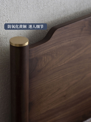 All solid wood bed new Chinese style black walnut 1.5 1.8 meters home bed modern simple master bedroom double bed
