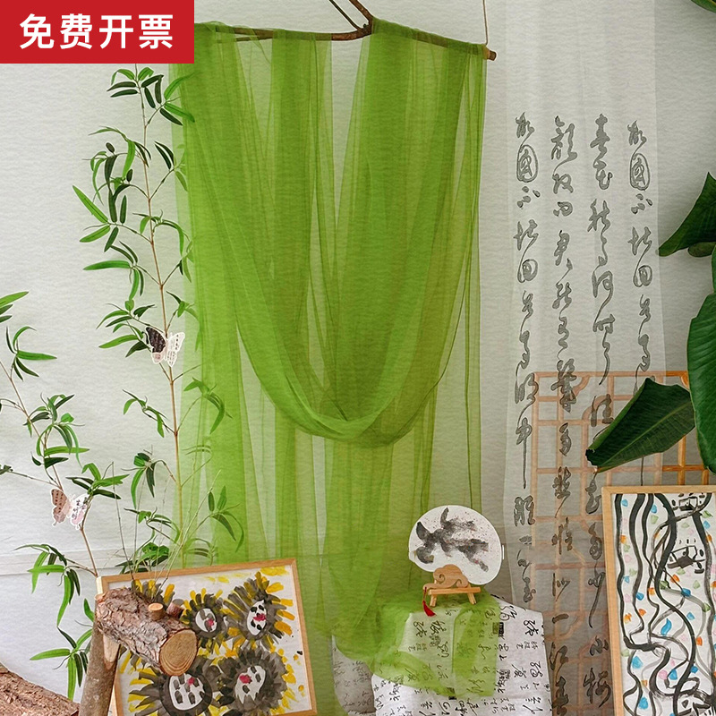 Yazhan Kindergarten Environmentally Friendly Ink Painting Ancient Style Classroom Scene Layout Background Wall Decoration Table Runner Decorative Cloth Dining Table