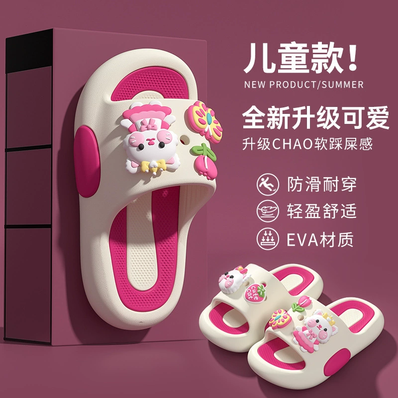 Милый котенок милый мультфильм детские тапочки для девочек летом в помещении
