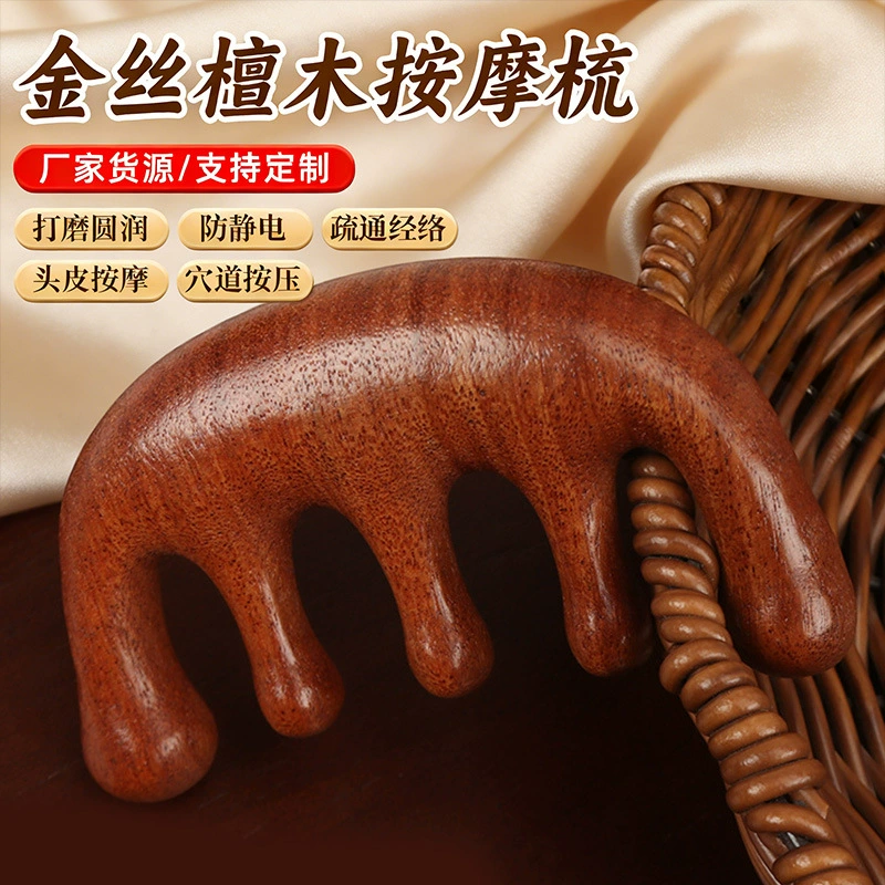 Массажная расческа из красного сандалового дерева, меридианная расческа, пятизубчатая расческа для волос, массажер для кожи головы, деревянная расческа для ухода за волосами и питания.