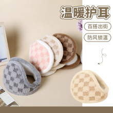 冬季时尚保暖耳罩女士冬天可爱学生毛绒耳套防风防寒男士熊掌耳暖