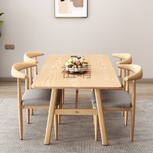 Zq餐桌家用小户型饭桌现代简约餐桌椅休闲快餐厅桌椅商用长方形桌
