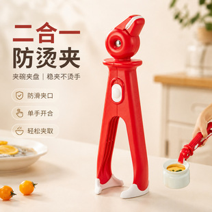 �N���Q��偶���һ�͸ߜ���P��������ˊA���������C�Aȡ��A���P
