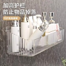 �l���g�����ԡ�Ҏ���ϴ���g���ױڒ�ϴ��̨���ϻ��yƷ�ռ{����
