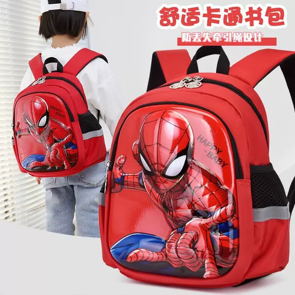 Kindergarten schoolbag little girl children's backpack 3-6 years old big and small class cute men's lightweight anti-lost backpack tide