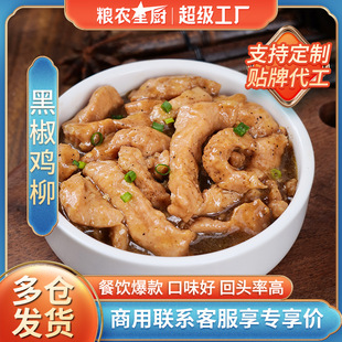 �Z�r�ǏN�ڽ��u��������200g���u��ͳ�Ʒ�˰��A�Ʋ�С��������