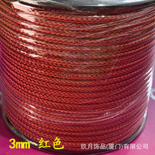 ��ɾ�����ˮ䓽z�K���Ͻ��ٲ��P��Kdiy���K�֭h����K�����K��