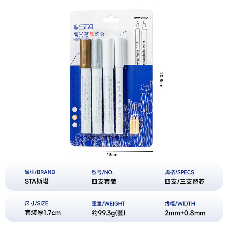 STASTA1000N acrílico de alto brillo marcador de pluma impermeable a prueba de agua pluma de pintura de color plegable pluma de graffiti personalizada para niños