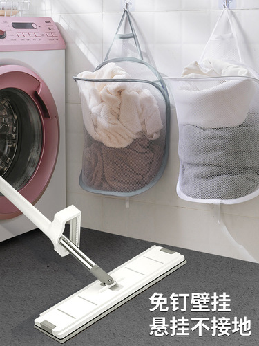 Folding mesh dirty laundry basket household laundry basket punch-free bathroom self-adhesive storage basket bathroom storage basket