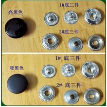 �����ĺϿ�201�~����405 ����ɫ܇�p�o15mm�����懊�ᰴ�۹��S�r