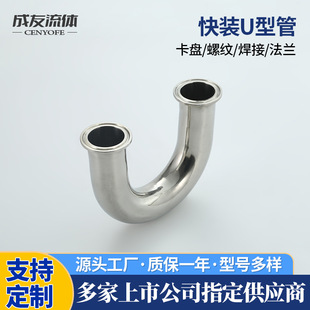���bU�͏���304���P�180�ȏ��^�l����ˮů�ܼ����^���P䓏��^