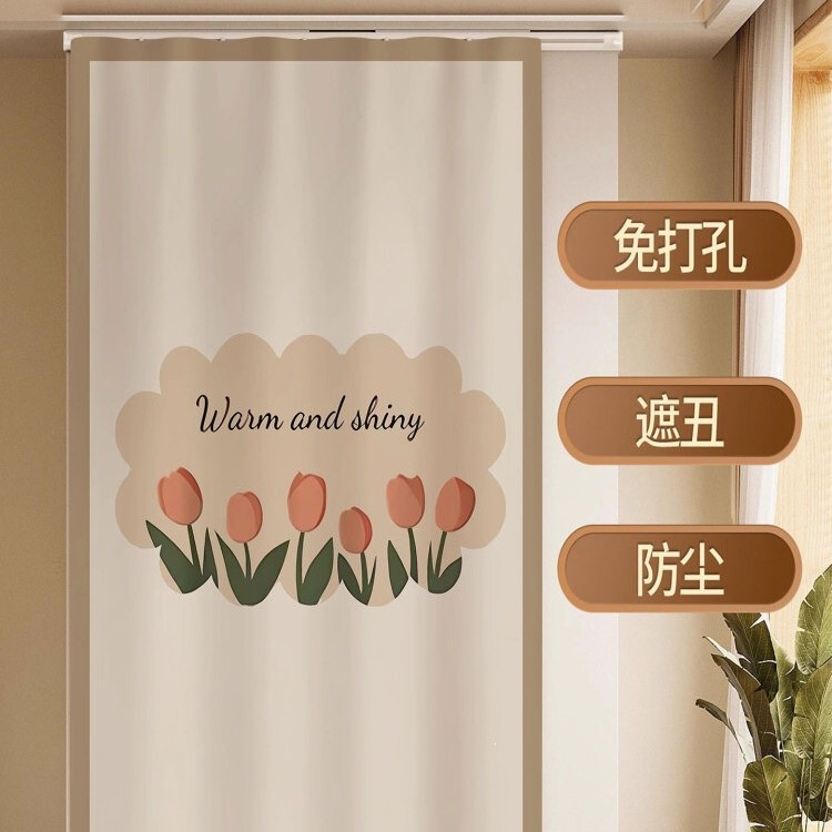 Closet curtain for cabinet without doors, dustproof, no-drill required, wardrobe and dressing room door curtain with sliding track, bookcase and miscellaneous items fabric curtain Closet curtain for cabinet without doors, dustproof, no-drill required, wardrobe and dressing room door curtain with sliding track, bookcase and miscellaneous items fabric curtain