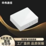 无耳终端高密度ftth信息盒