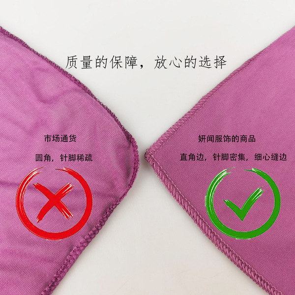 demi-season keep warm scarf