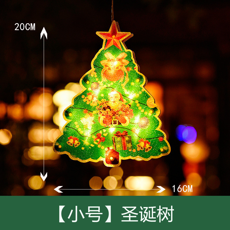 跨境圣诞老人麋鹿led灯串圣诞节装饰灯圣诞树橱窗布置挂牌灯串|undefined