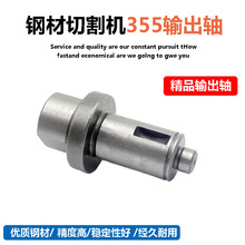 �㽭350�и�Cݔ���S���355䓲��и�Cݔ���S�X݆�S늄ӹ������