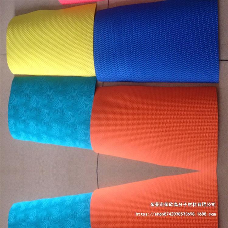 彩色纹理压纹eva 斜格纹路eva泡棉材料冷热压 十字纹菱形卷材片材