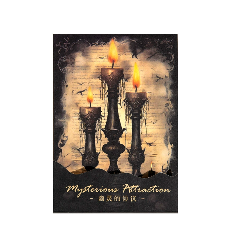 言己 Mysterious Attractive Series Material Paper Handbook Modern Simple DIY Handmade 5 Models