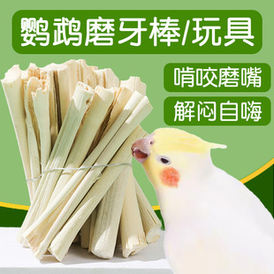 �W�^ĥ������߽␞���ˌ���ĥ����ʯ���PС�B�����O��֦��Ʒ��ȫ