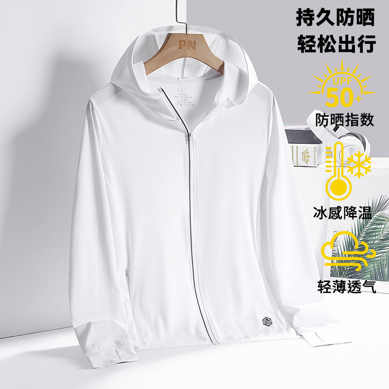 Customized Team Building Logo Ice-Cooling Sun Protection Clothing for Men and Women, Summer Outdoor Uv Protection Thin Breathable Quick-Dry Jacket