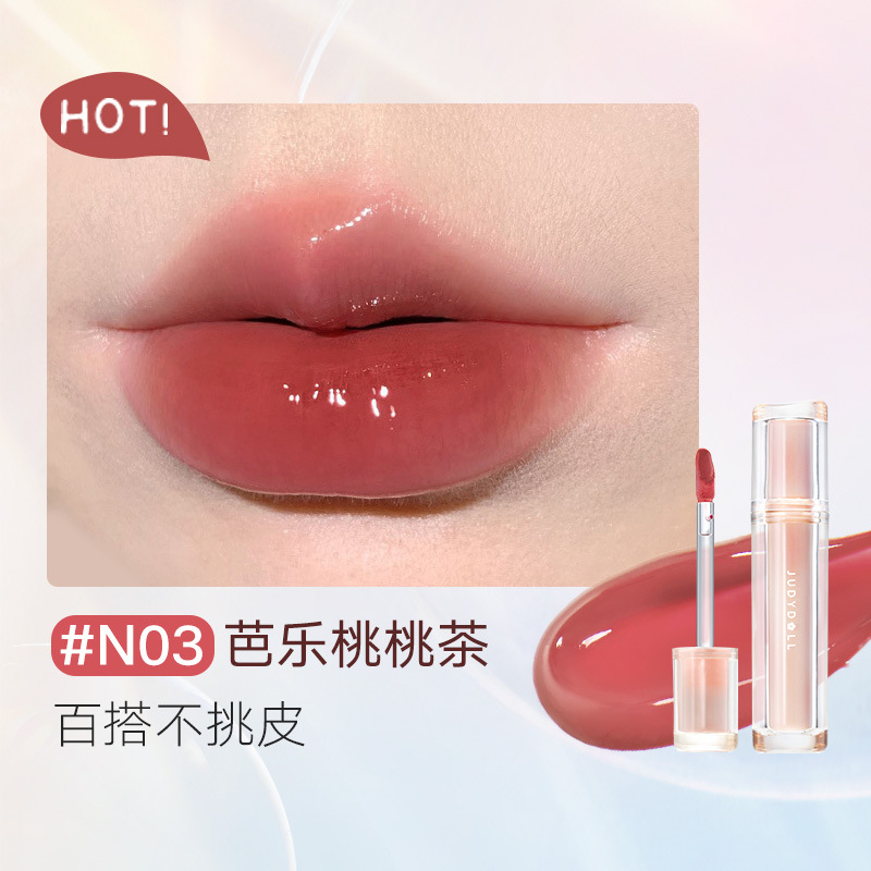 아이스 티 미러 립 글레이즈 N03