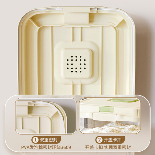 Food-grade household rice bucket, insect-proof and moisture-proof sealed rice container, flour and noodle bucket, storage jar, rice box, rice and grain storage box