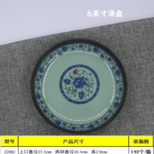 �����ܰ��ͱP ��ˤ�A�P�;���ӱP���� ��ͱP�ǵ�պ�ϵ�����P