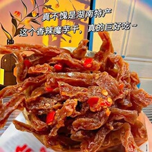 ħ��ɺ����خa���������Ʉŵ���ˬ���С��ʳ���e�������ζ