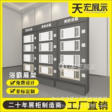 ԡչչʾɵչչůLClԡNlƷչ̨