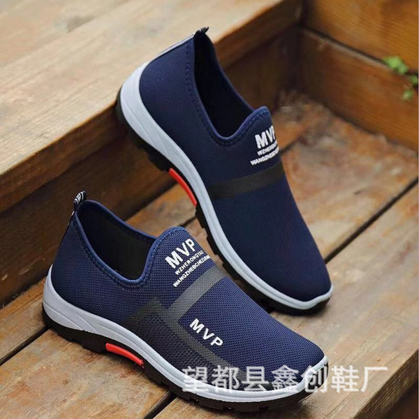 lightweight comfortable breathable casual footwear