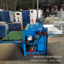 80�͆�݁����C �½���ë�޻������C �f���׷������ޙC