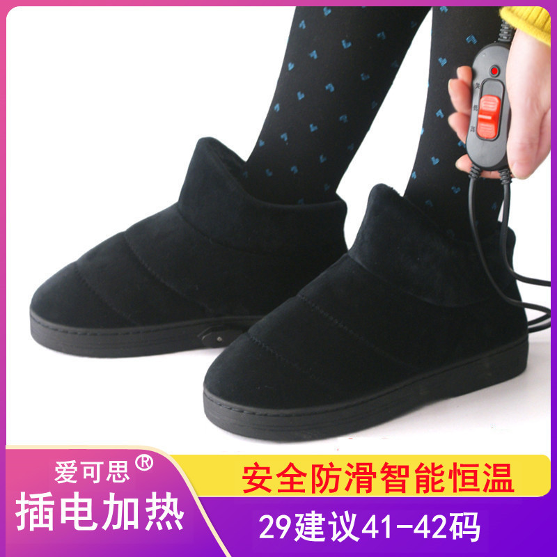 스트라이프 블랙 부츠 29 권장 사이즈 41-42