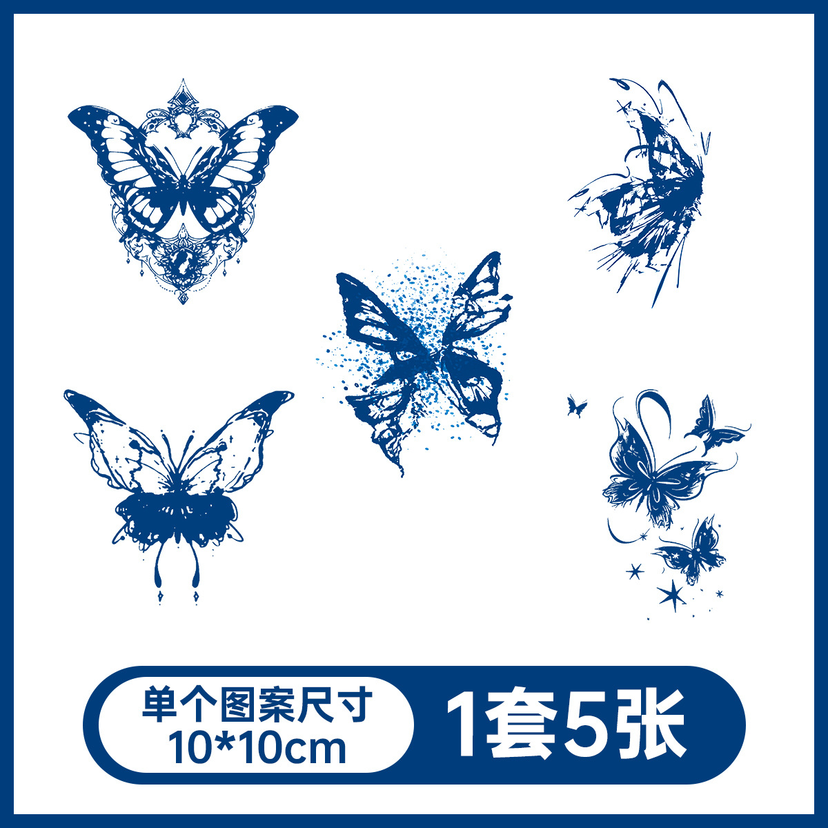 草本の漫画は花の腕の草本のジュースの紋章をつづり合わせて防水して汗を防ぎます。