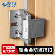 �X�Ͻ�Ӻ���I�۰�ȫ�i�����҃ȷ��I����T˨�Ƶ귿�T���i���T��