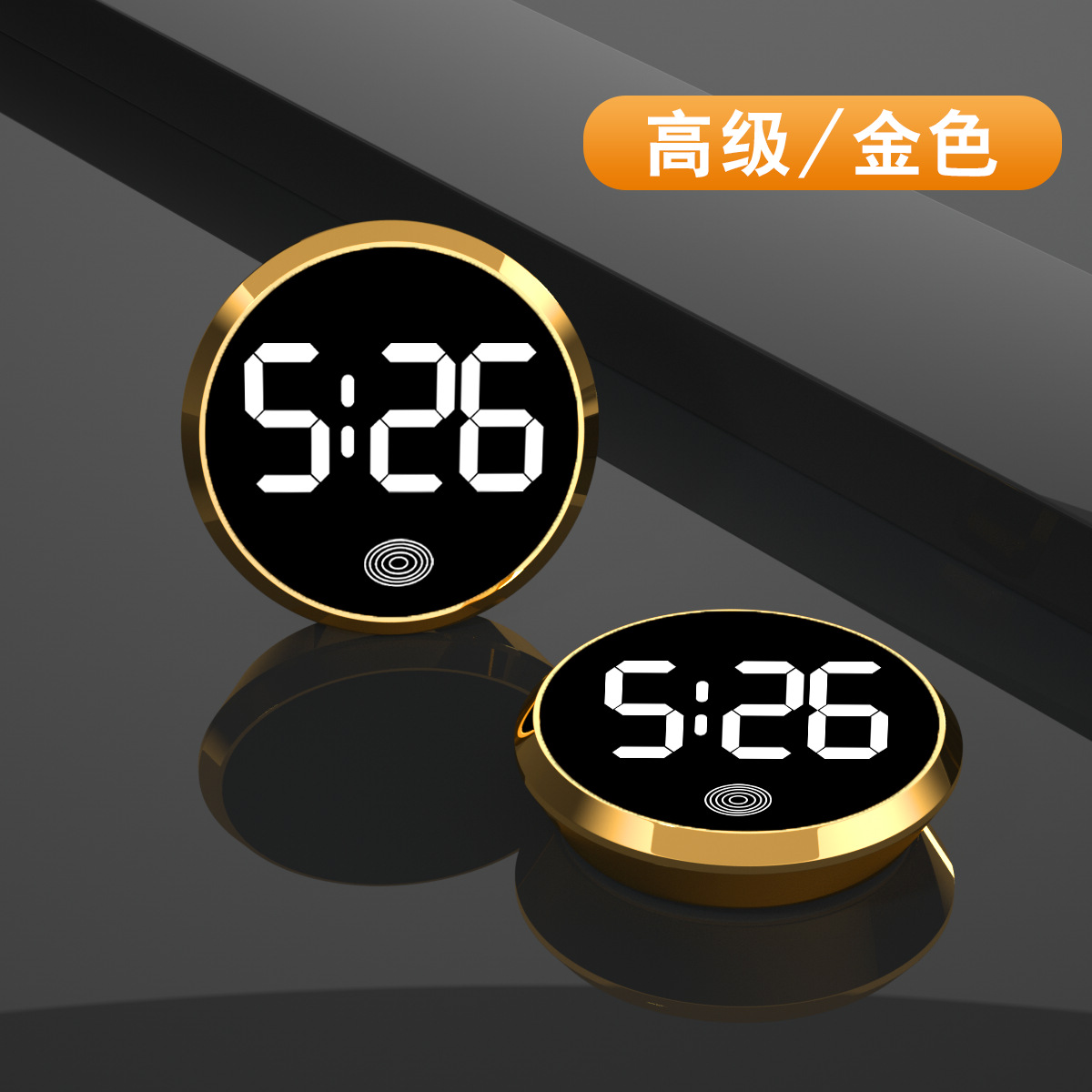 触摸时尚车载电子表汽车内饰改装高档创意夜光电子时钟表简约怀表