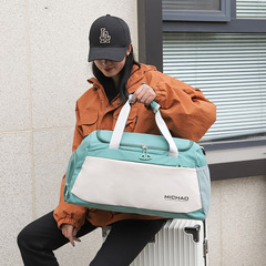 Travel bag, lightweight short-distance luggage bag, fitness bag, one-shoulder cross-body business trip bag, large-capacity baby storage bag