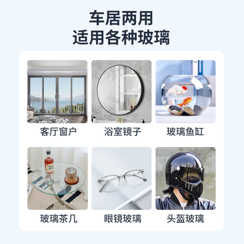 车居两用.jpg