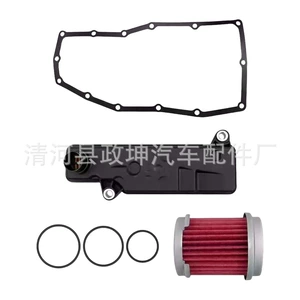 25420-5Lj-003 9-cu Nəsil Accord CRV Civic CVT Avtomatik Transmissiya Filtri