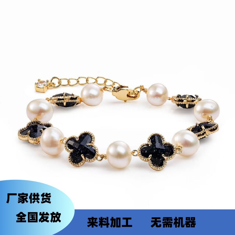 外加工淡水珍珠四叶草短款项链加工气质轻奢高级感复古毛衣链加工