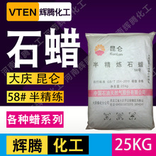 �x�v���x Ϟ�T��Ϟ����ʯʯ�ĵذ�u����56��Ϟ ��c58�뾫��ʯϞ